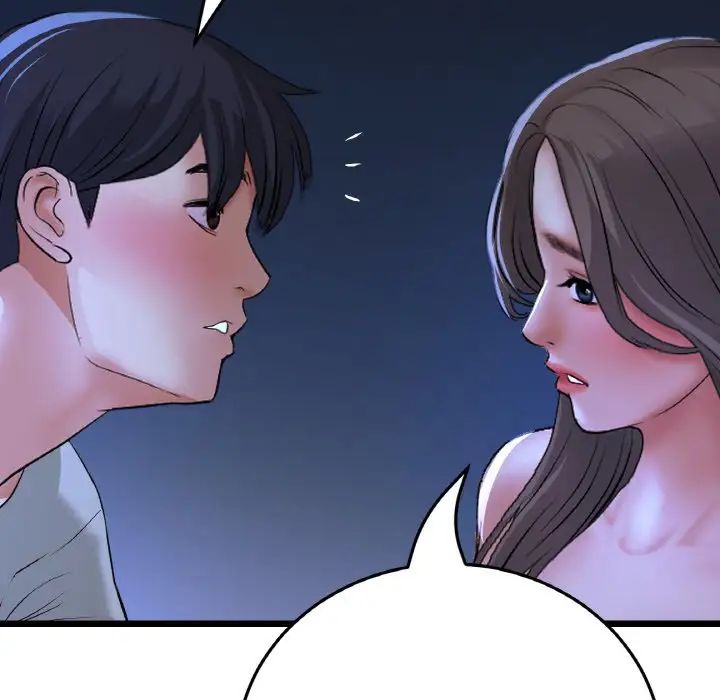 当初恋变成继母第64话