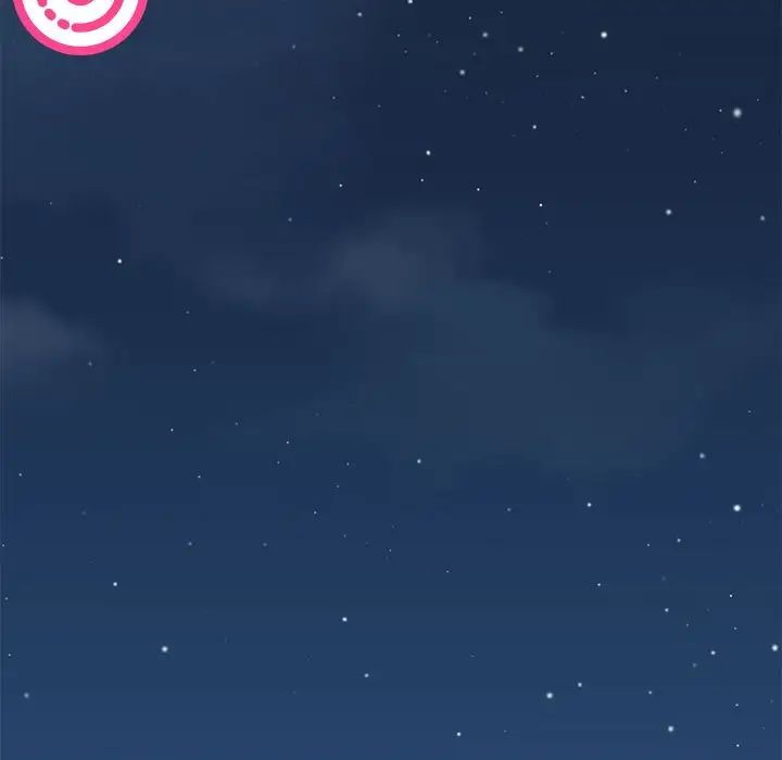 发小碰不得第30话