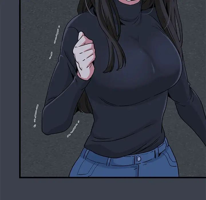 发小碰不得第30话