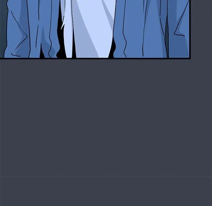 发小碰不得第30话