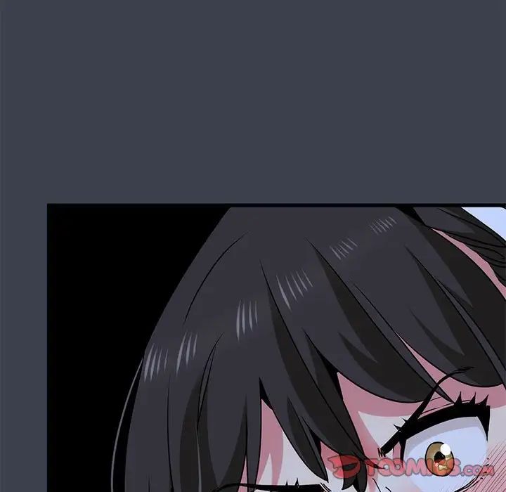 发小碰不得第30话