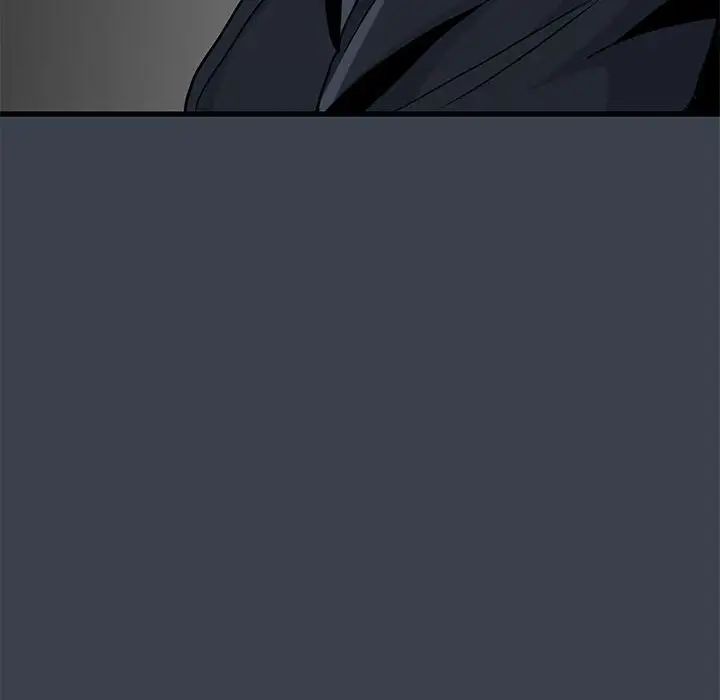 发小碰不得第30话