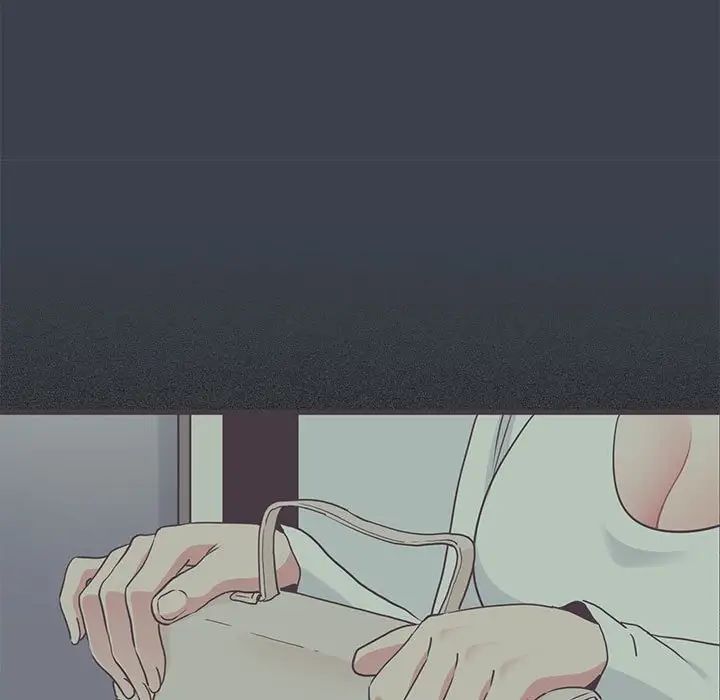 发小碰不得第30话