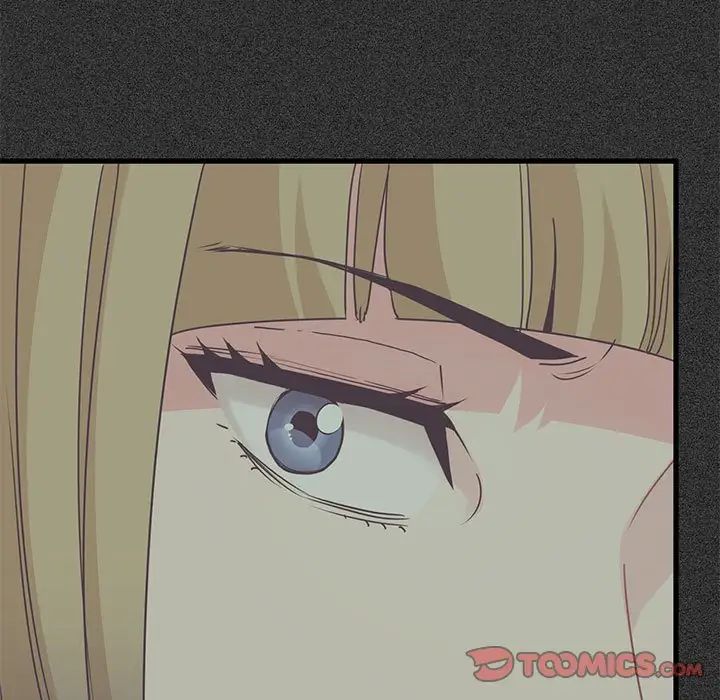 发小碰不得第30话