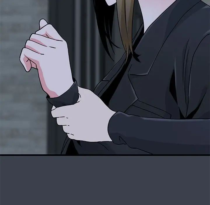 发小碰不得第30话