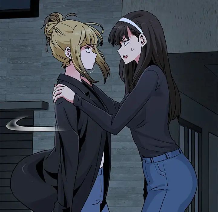 发小碰不得第30话