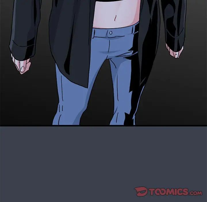 发小碰不得第30话