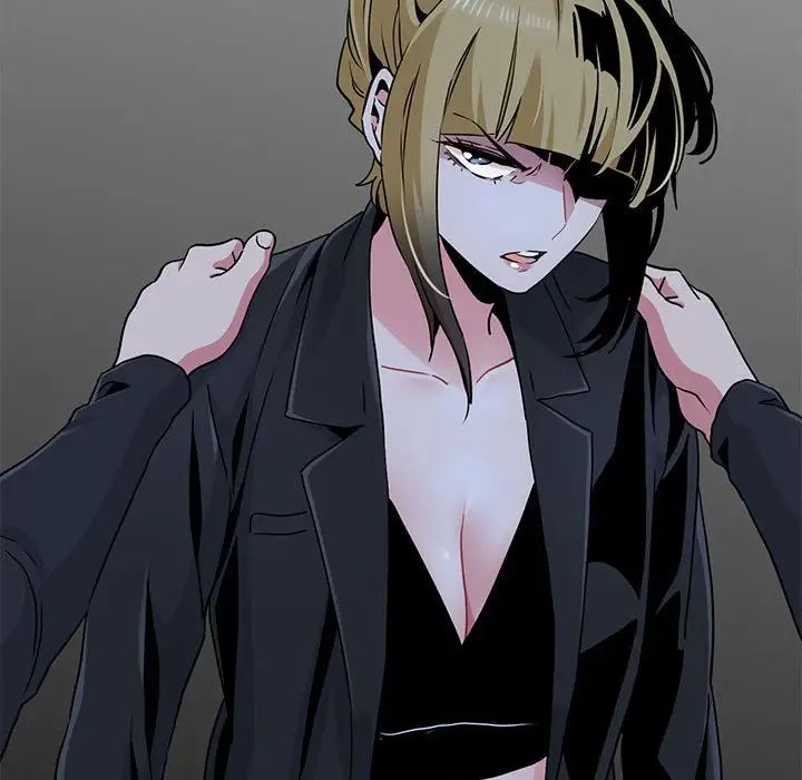 发小碰不得第30话