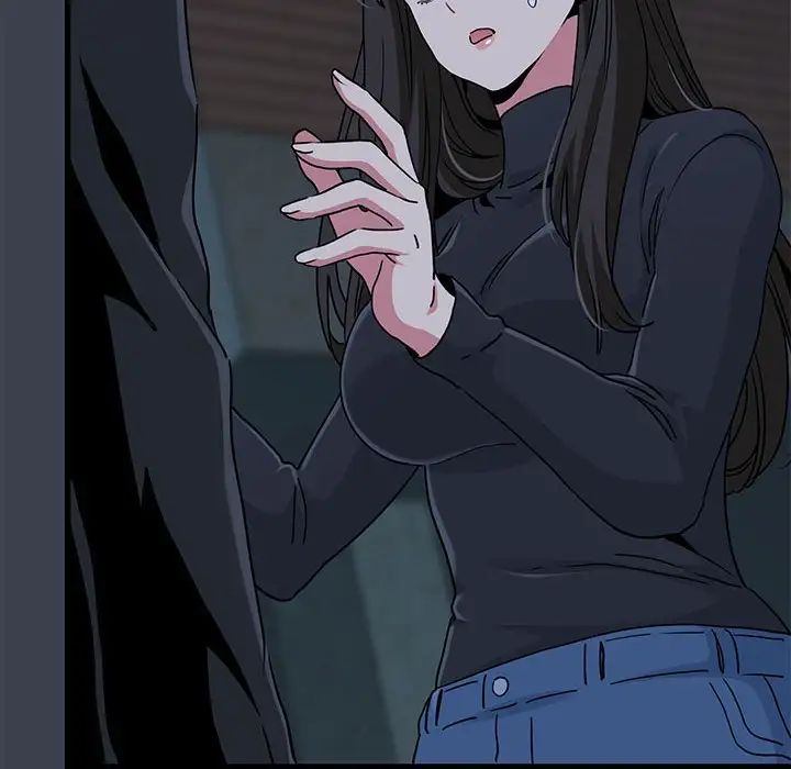 发小碰不得第30话