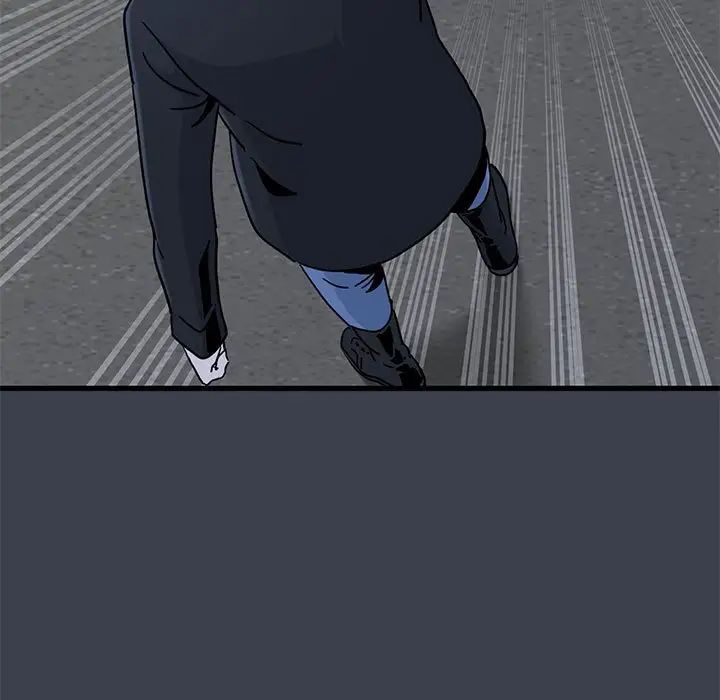 发小碰不得第30话