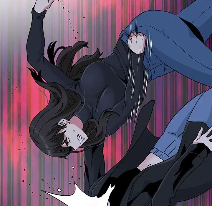 发小碰不得第30话