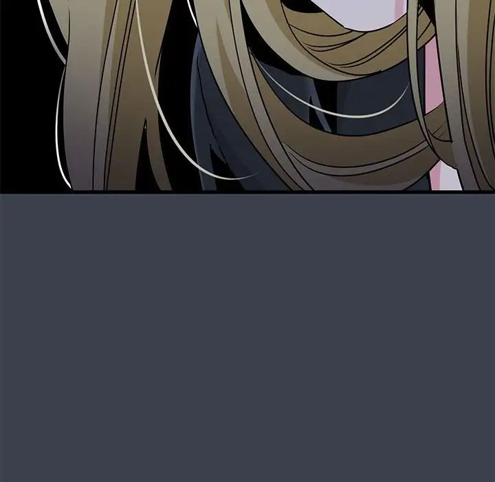 发小碰不得第30话