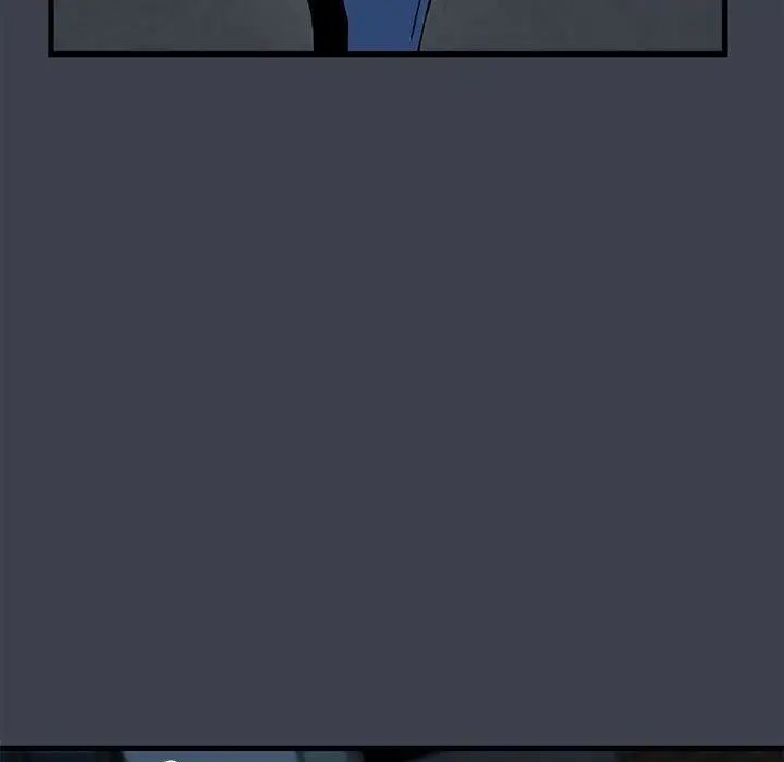 发小碰不得第30话