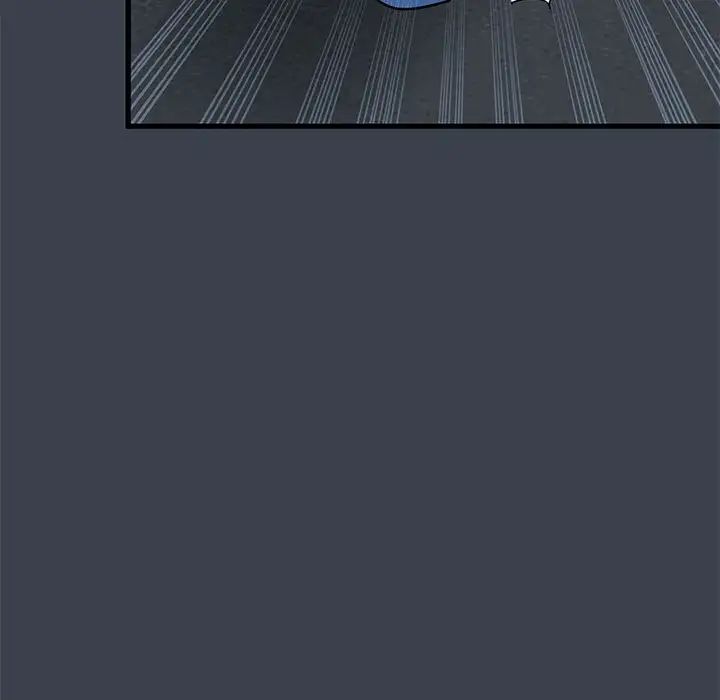 发小碰不得第30话