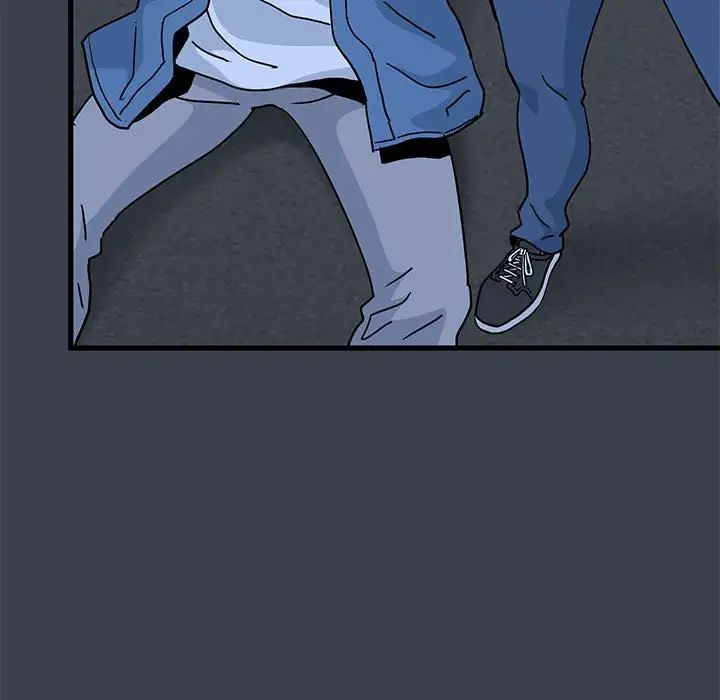 发小碰不得第30话