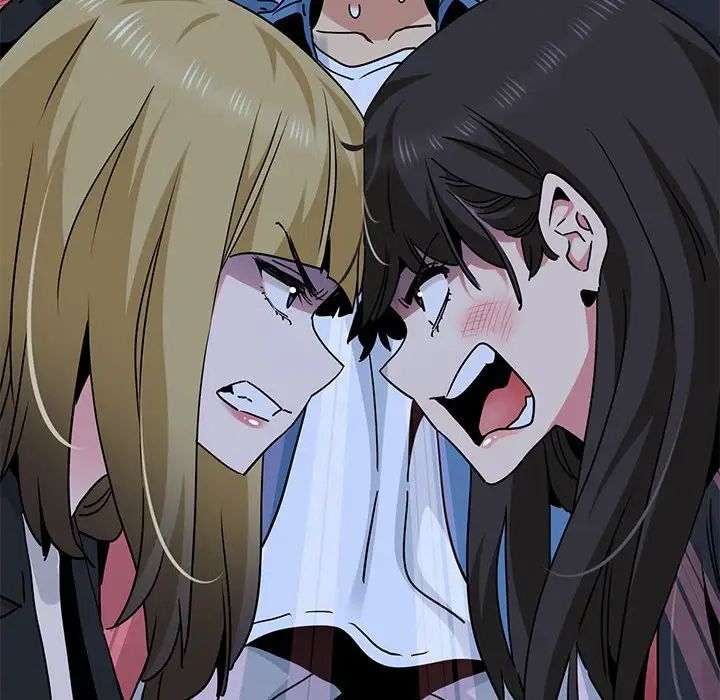 发小碰不得第30话