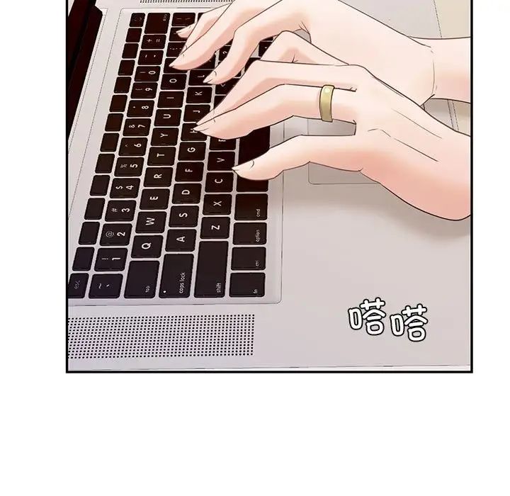 回不去的婚姻第25话