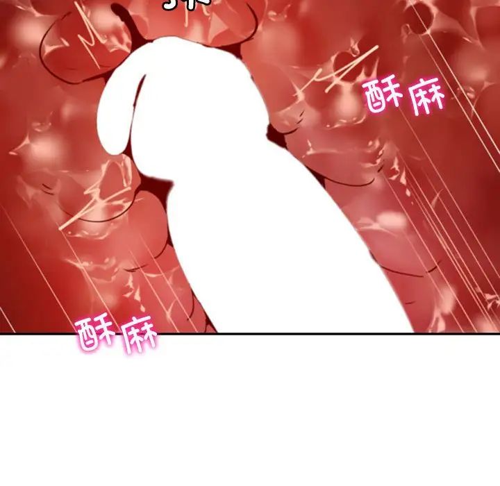 回不去的婚姻第25话