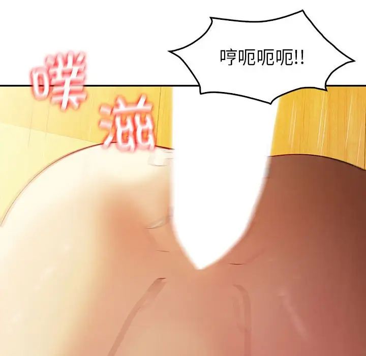 回不去的婚姻第25话