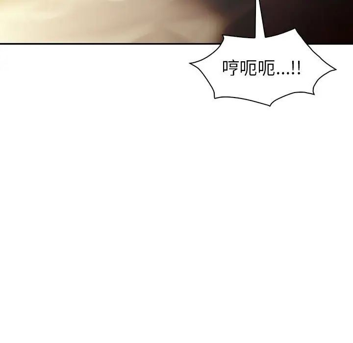 回不去的婚姻第25话