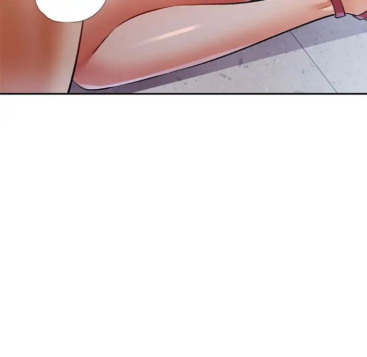 可以爱你吗第15话