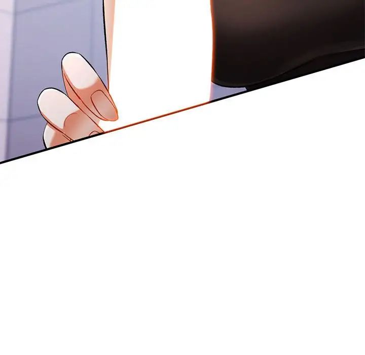 可以爱你吗第15话