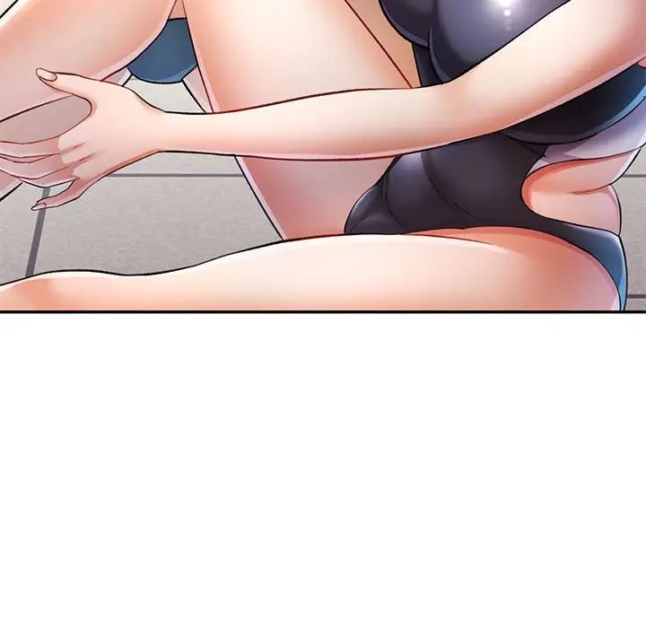 可以爱你吗第15话