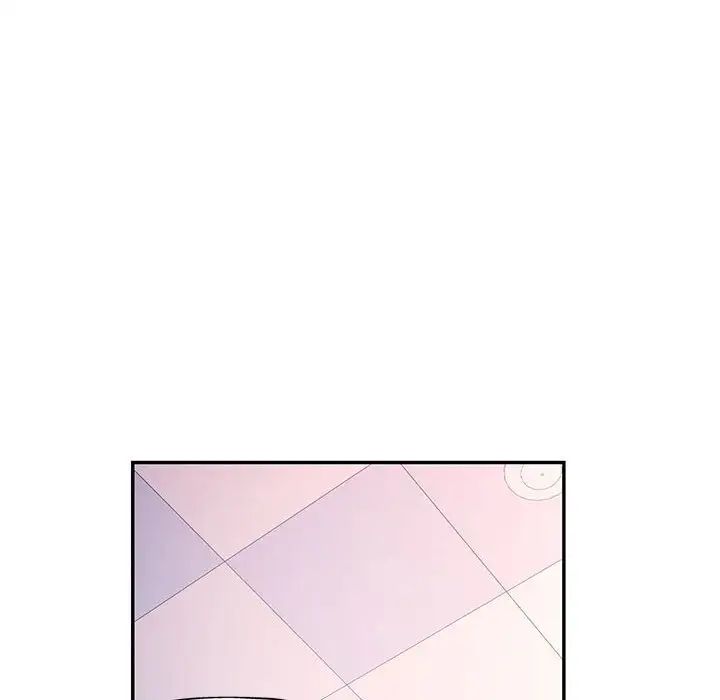 可以爱你吗第15话