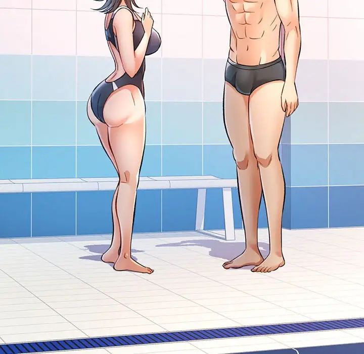 可以爱你吗第15话