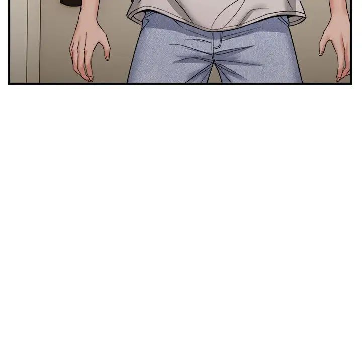 邻居跑路中第4话