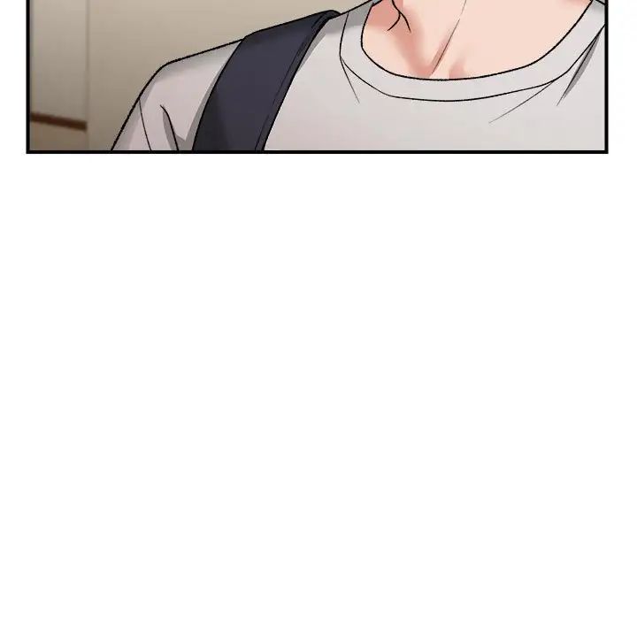 邻居跑路中第4话