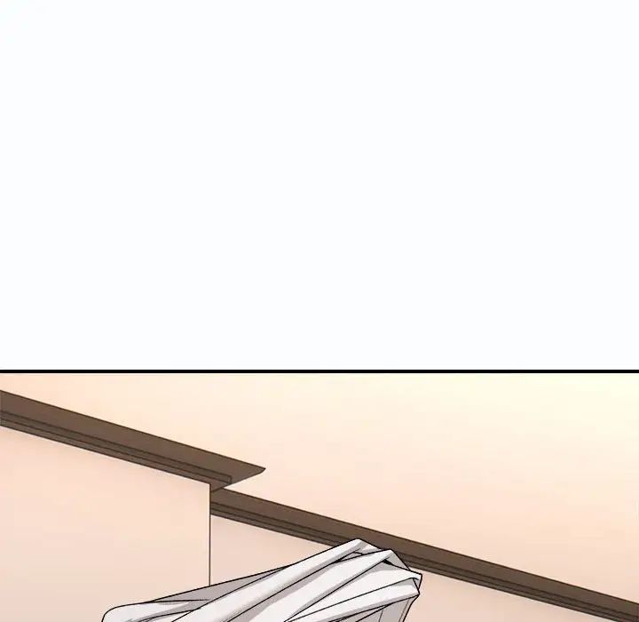 邻居跑路中第4话