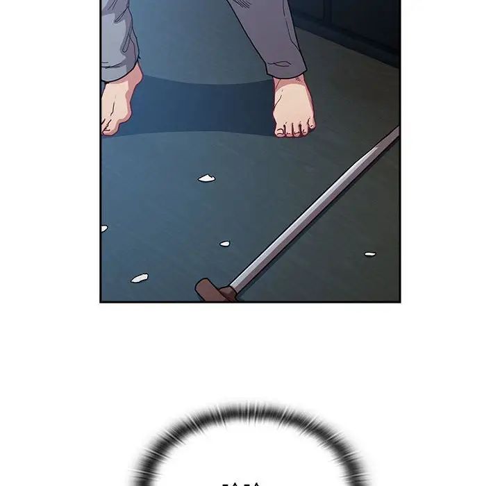 不请自来的未婚妻第87话