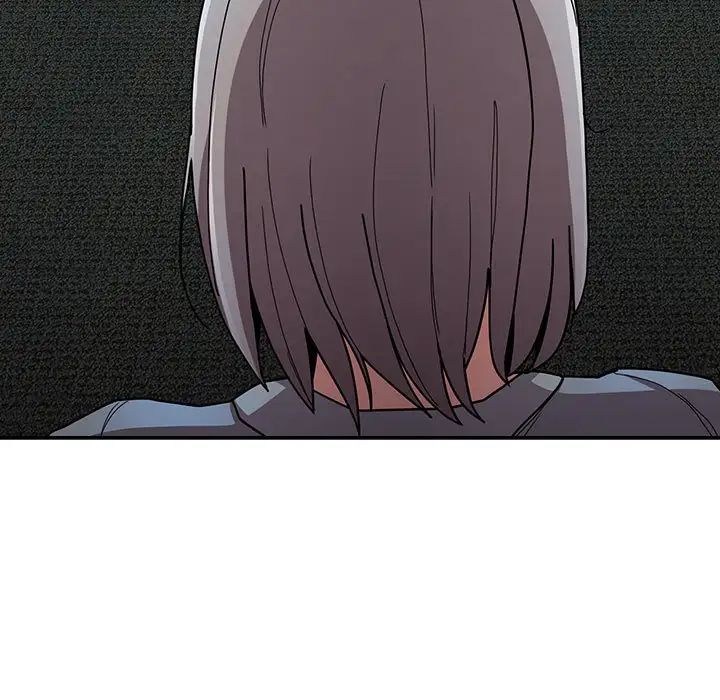 不请自来的未婚妻第87话