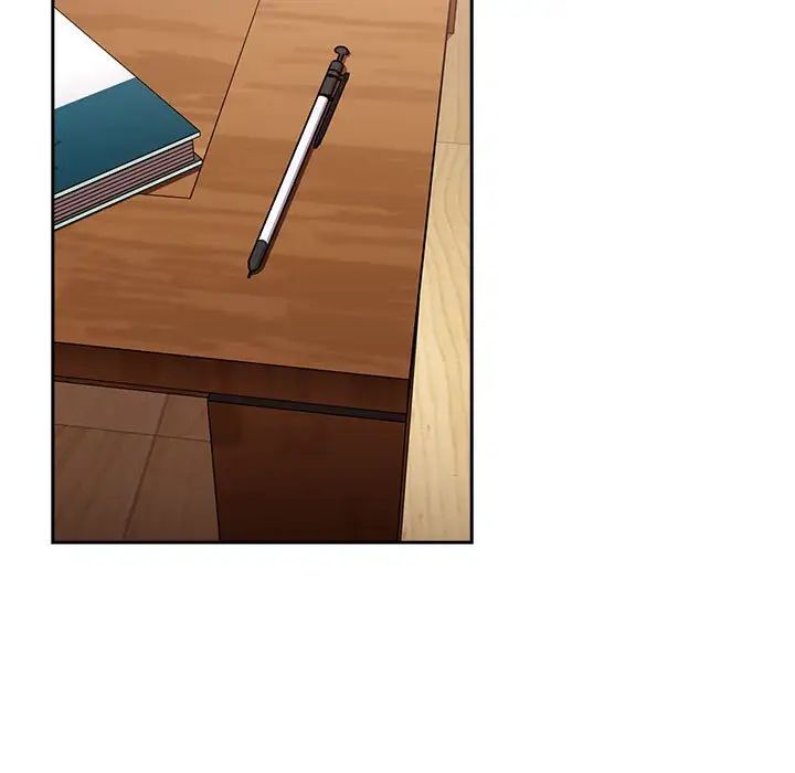 不请自来的未婚妻第87话