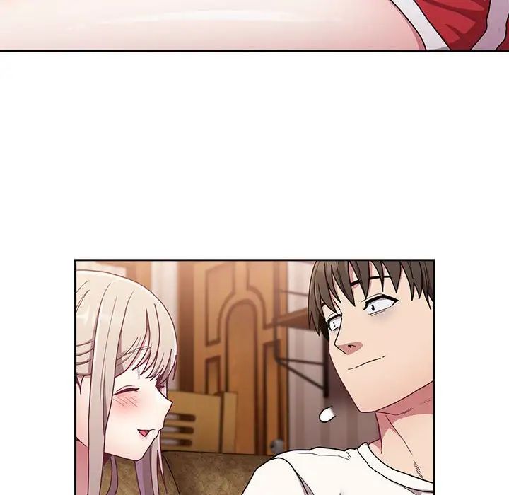 不请自来的未婚妻第87话