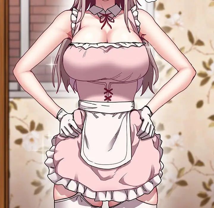 不请自来的未婚妻第87话