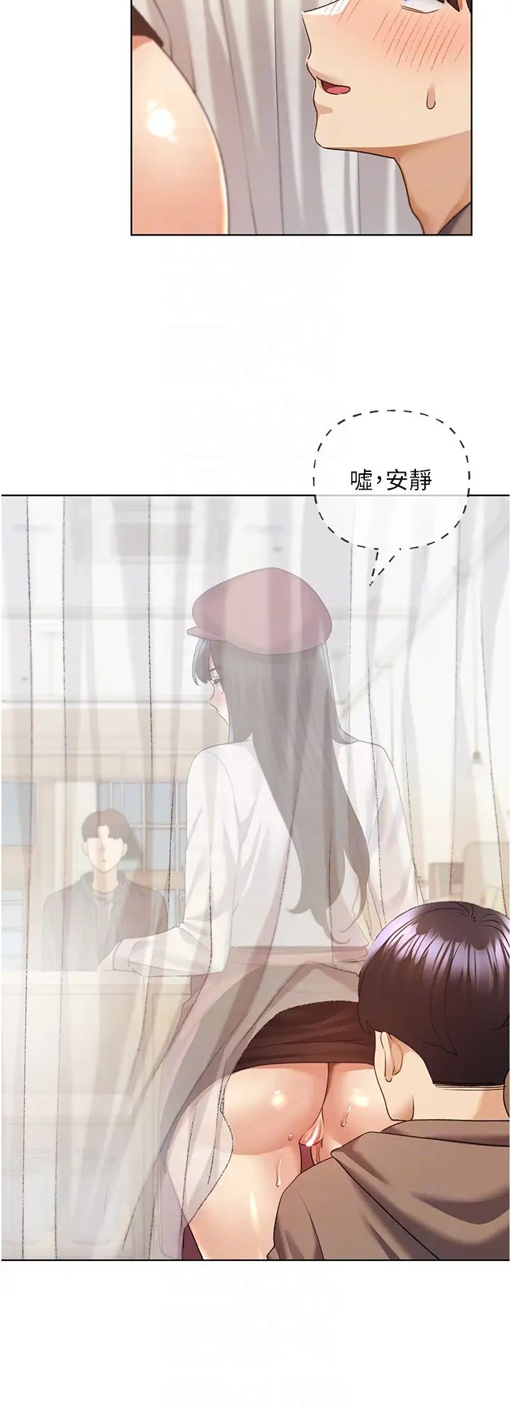 野蛮插画家第52话-在客人面前狂喷淫水