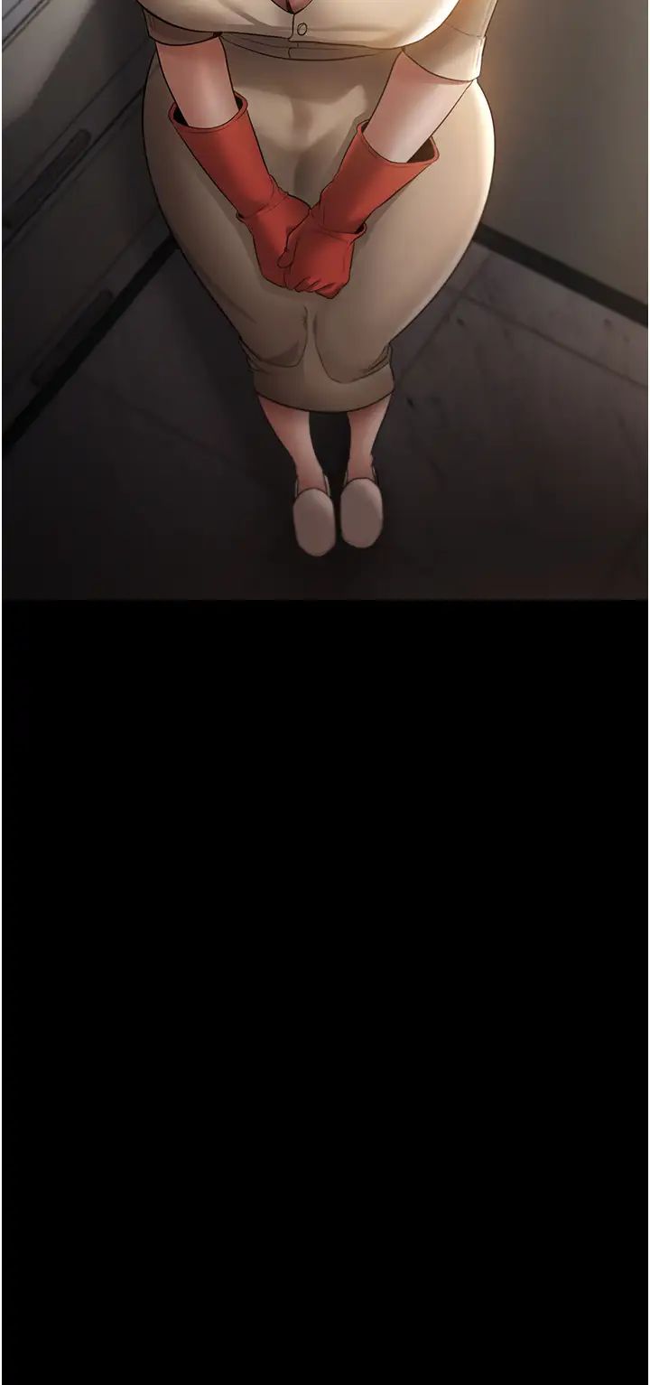 老闆娘的诱惑第16话-老闆娘说不出口的秘密