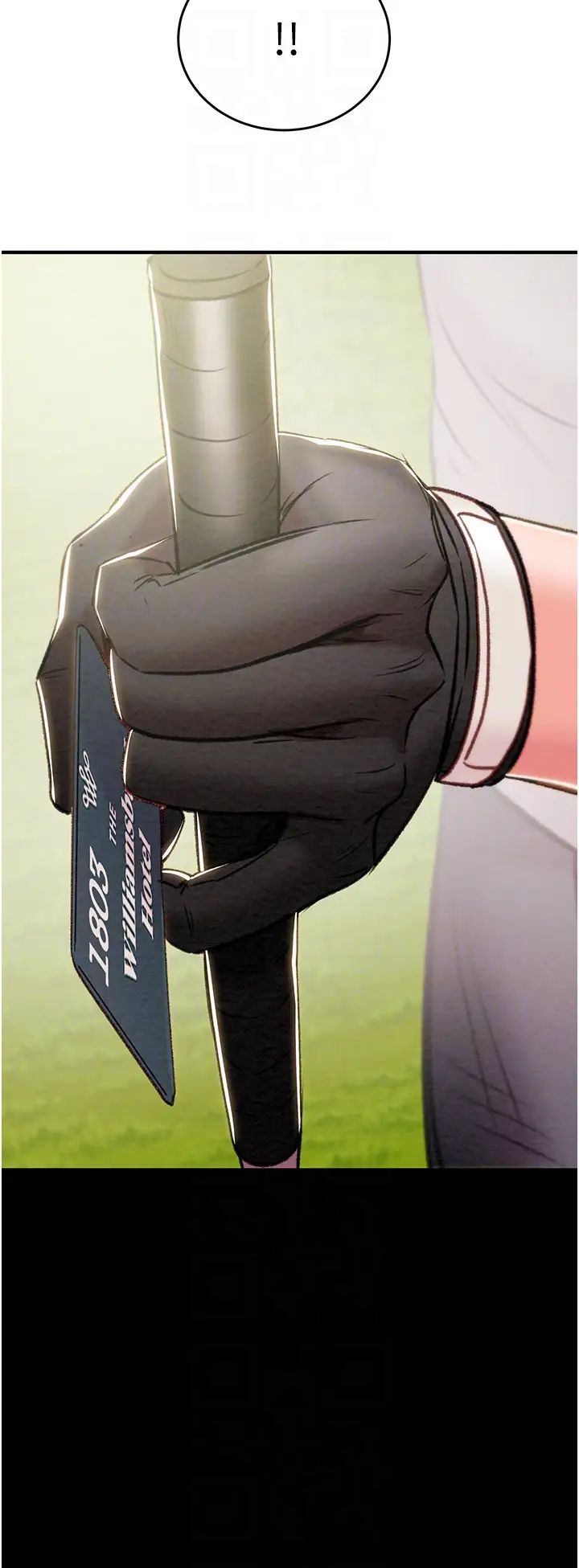 掠夺行动第17话-中国女人都这样玩!