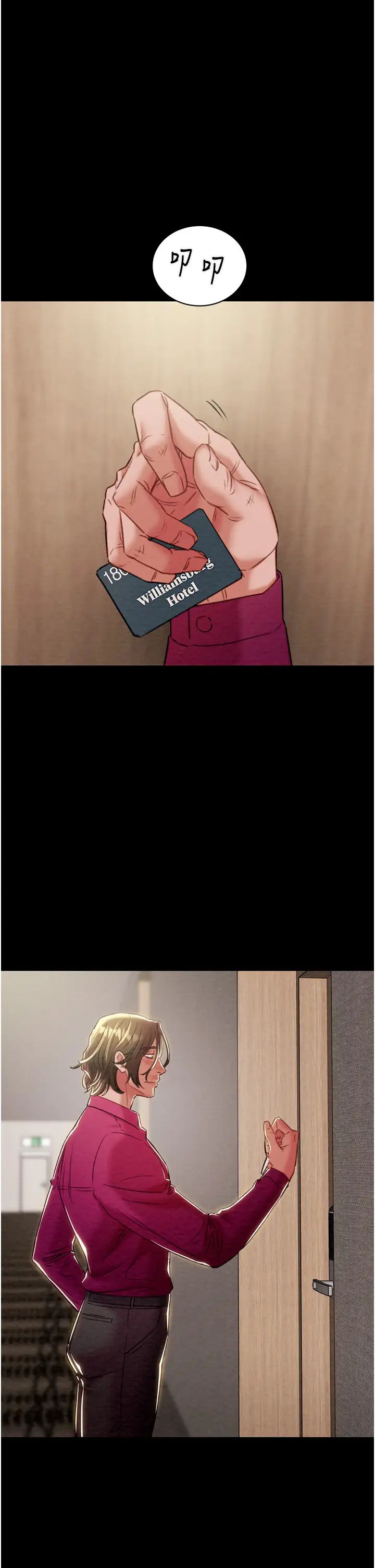 掠夺行动第17话-中国女人都这样玩!