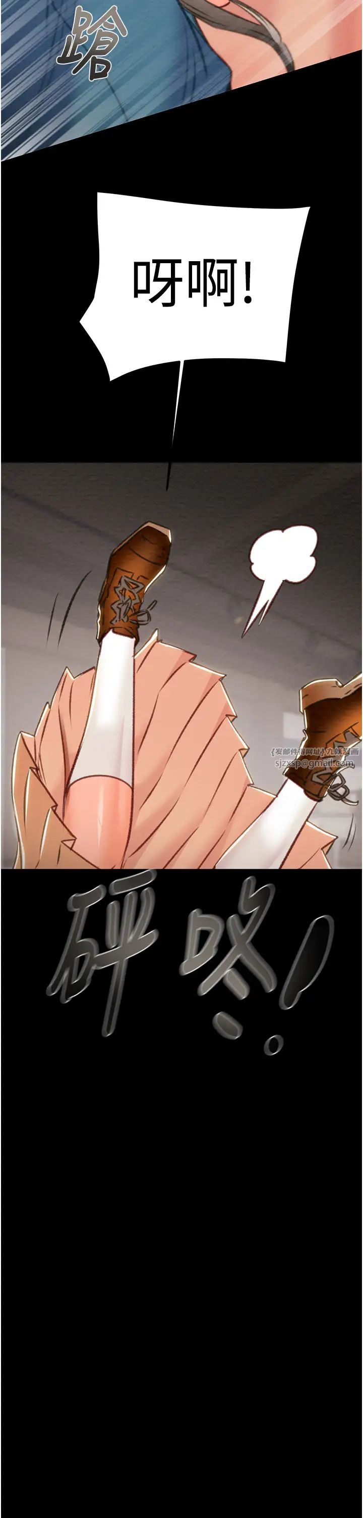 掠夺行动第17话-中国女人都这样玩!