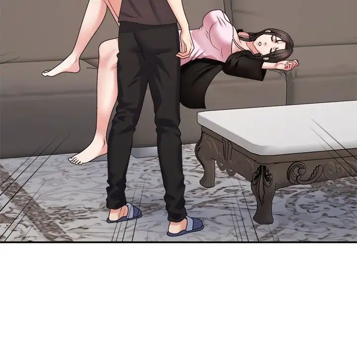 不同寻常的爱第11话