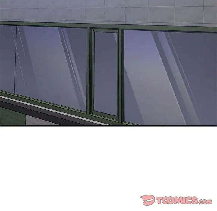 不同寻常的爱第11话