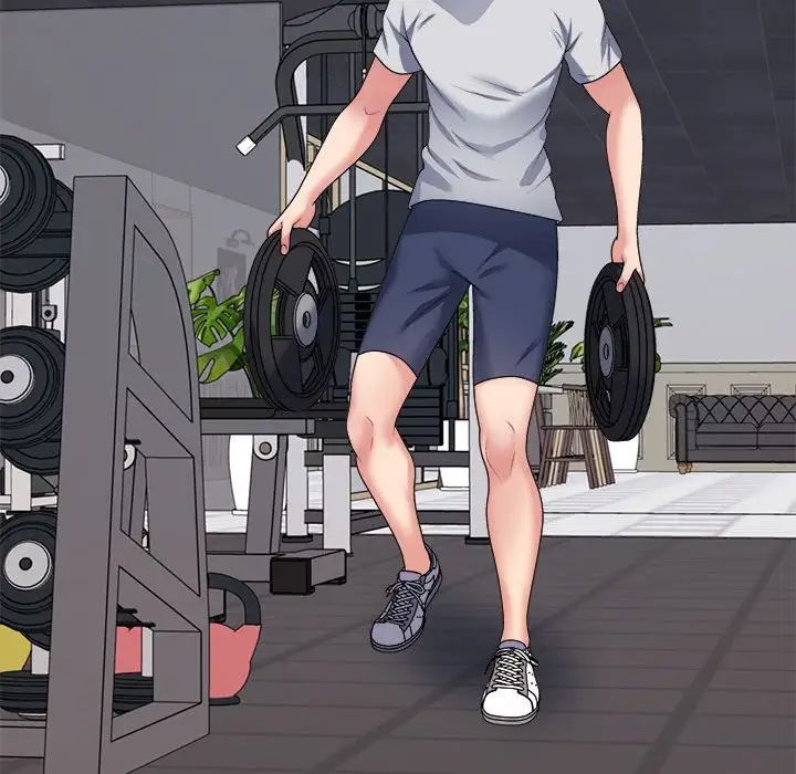 不同寻常的爱第11话