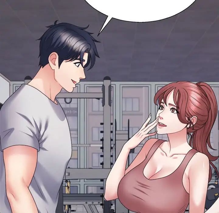 不同寻常的爱第11话