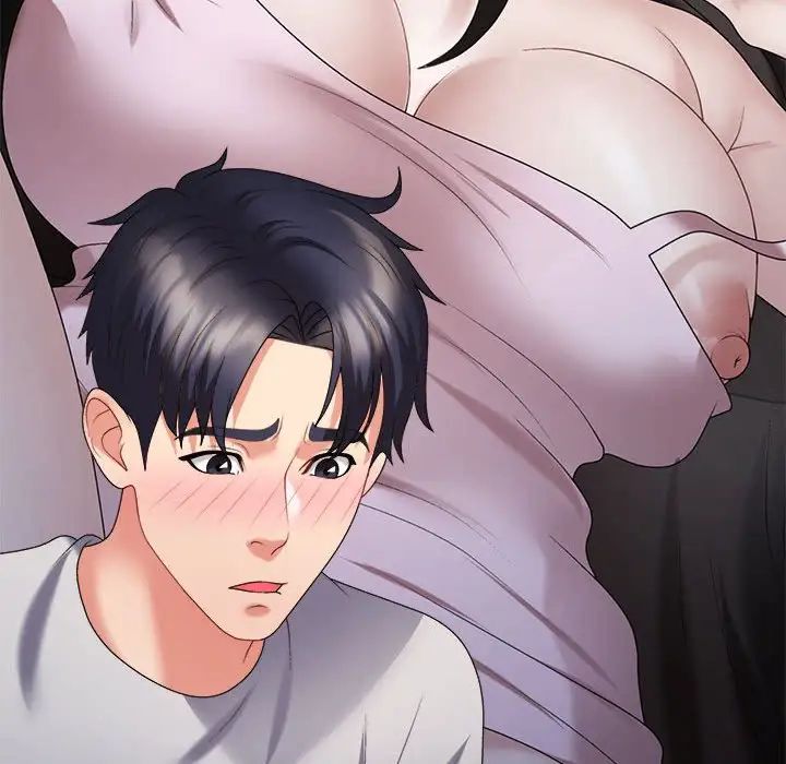 不同寻常的爱第11话