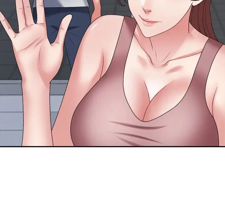 不同寻常的爱第11话