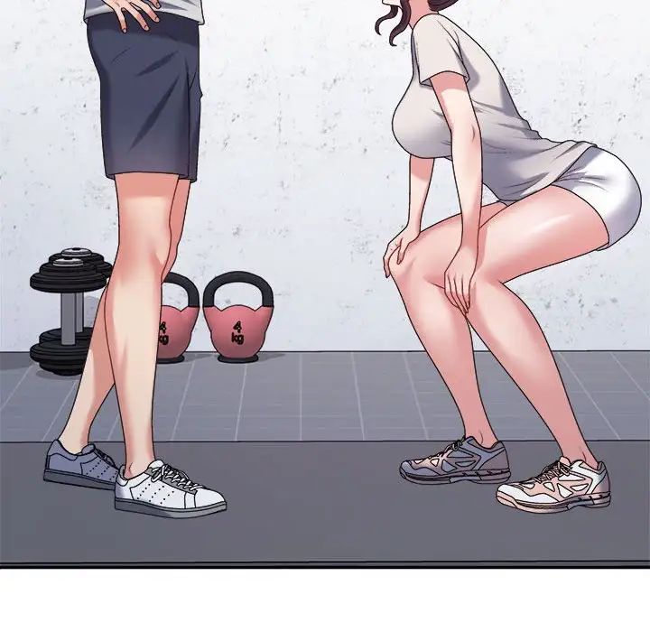 不同寻常的爱第11话