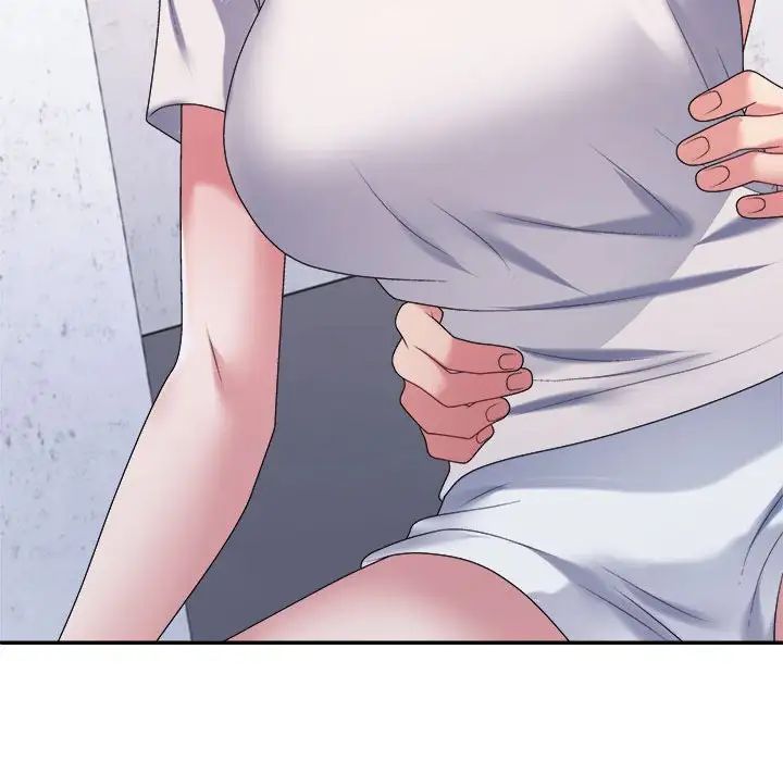 不同寻常的爱第11话